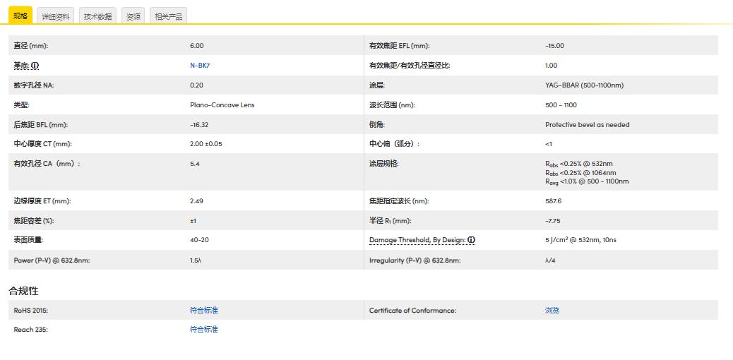 360截图20241111161311360.jpg