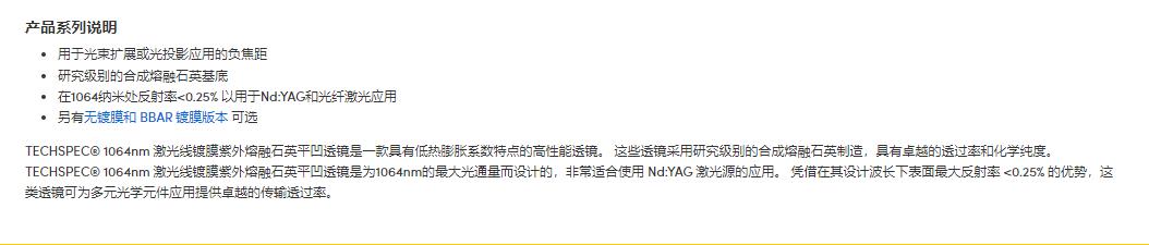 360截图20241113094334264.jpg