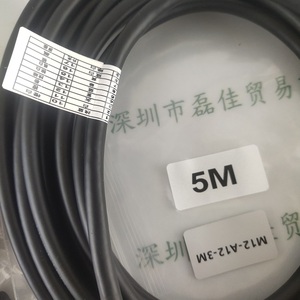 3米网线 M12-A12-3M