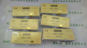 USHIO牛尾 汞灯 USH-103D
