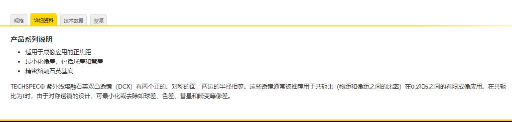 360截图20241221112711120.jpg
