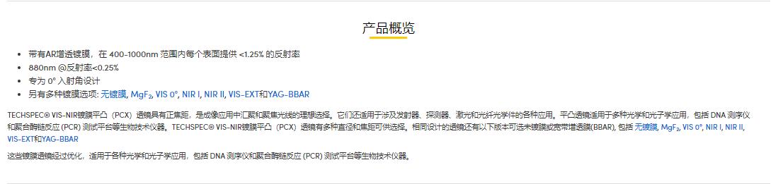 360截图20250219154710278.jpg