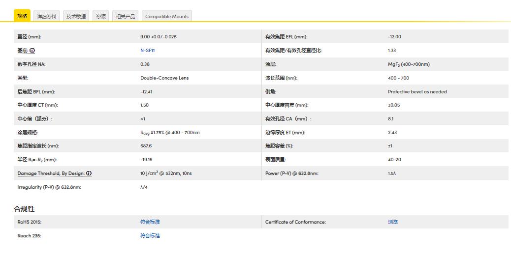 360截图20241119140857760.jpg
