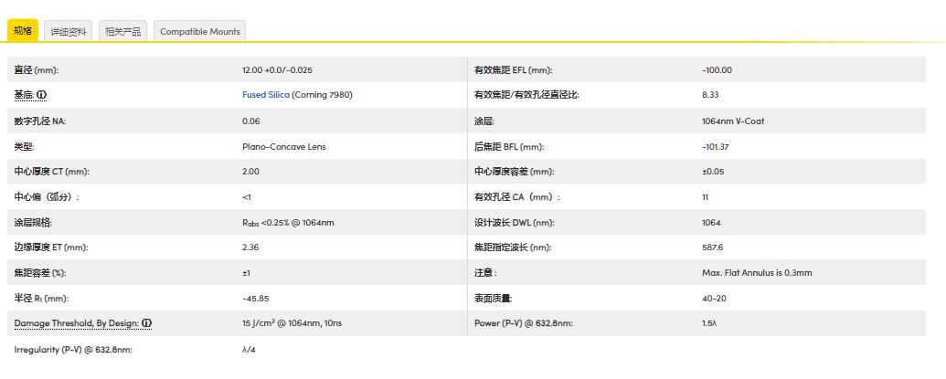 360截图20241113094615629.jpg