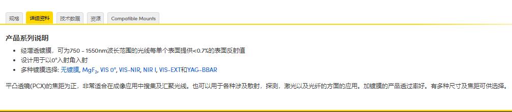 360截图20250106102827098.jpg