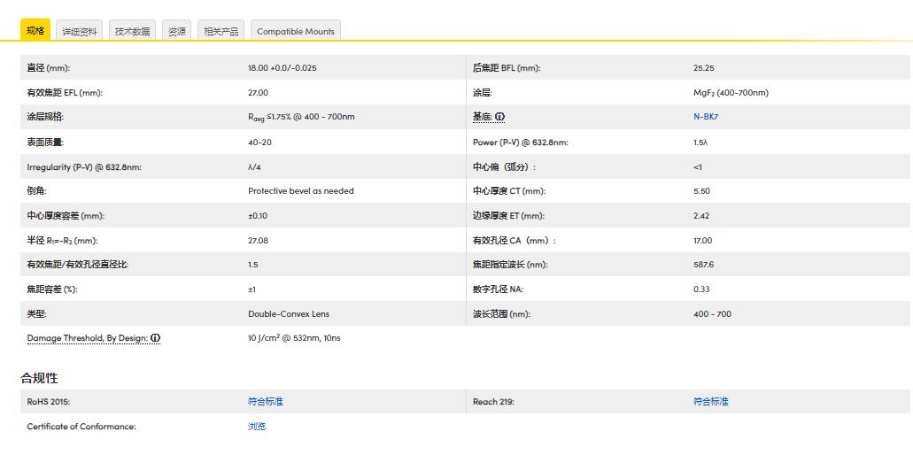 360截图20241128160147739.jpg