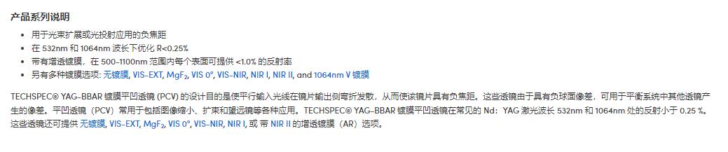 360截图20241111164152840.jpg