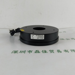 WORDOP沃德普 光源 DH-HDR-90-80W