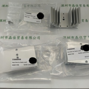 BASLER巴斯勒 相机散热片 cooling 2200000998