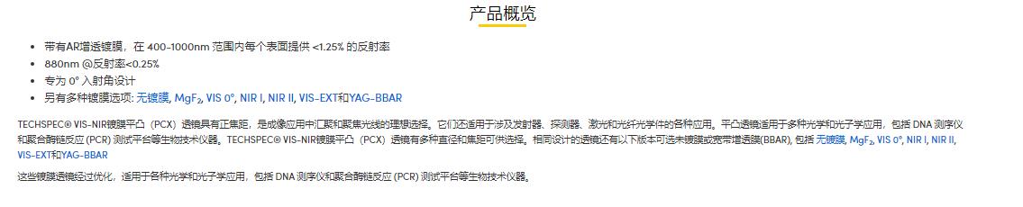 360截图20250222135946886.jpg