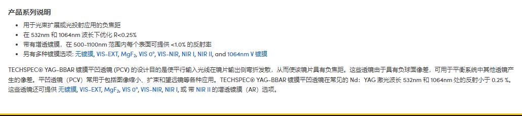 360截图20241111161316294.jpg