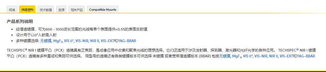 360截图20250115135500785.jpg