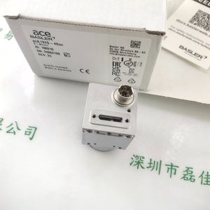 BASLER巴斯勒 ACA1920-40UC  工业相机