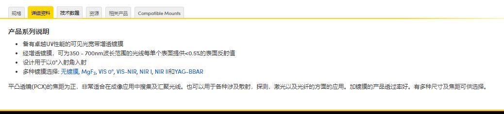 360截图20250118145158477.jpg