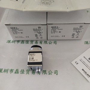 BASLER巴斯勒 a2A2448-75ucBAS (M000005226455) 工业相机