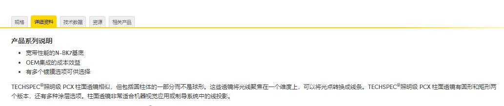 360截图20241126151555229.jpg