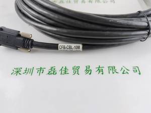 COGNEX康耐视 CFB-CBL-10M 1394B工业相机数据线