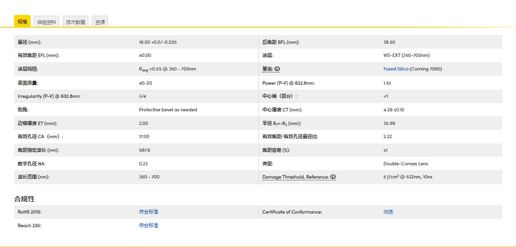 360截图20241223143933902.jpg