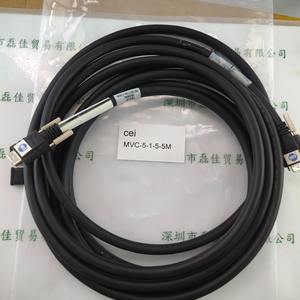 CEI MVC-5-1-5-5M 数据线