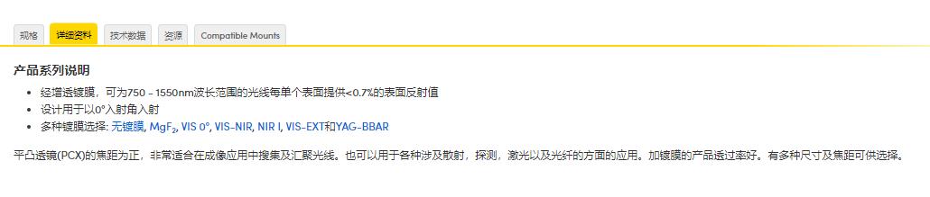 360截图20250106101826801.jpg