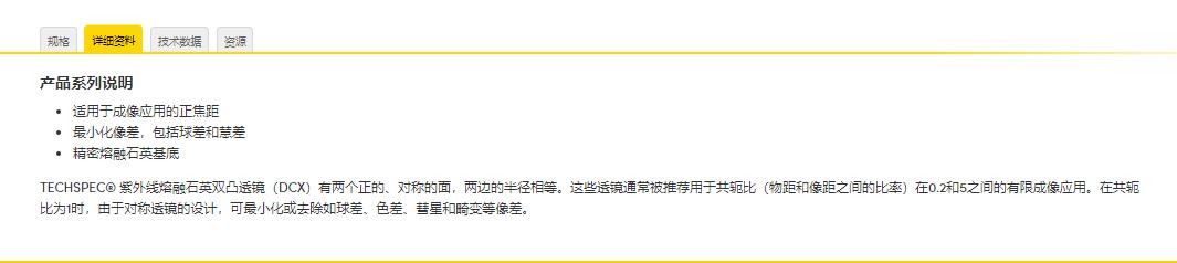 360截图20241224100306168.jpg