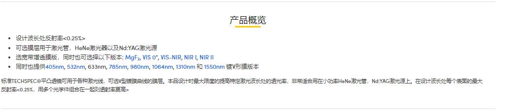 360截图20250213153906492.jpg