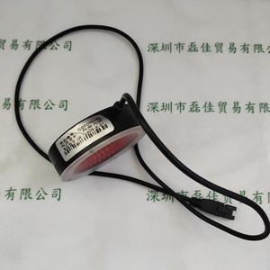 光源 SR-7245R-R-B1