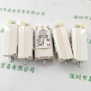 TRIDONIC ZRM 4.5-ES/CT 触发器