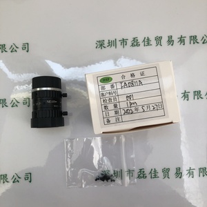 CHIOPT长步道 FA0811A 工业镜头