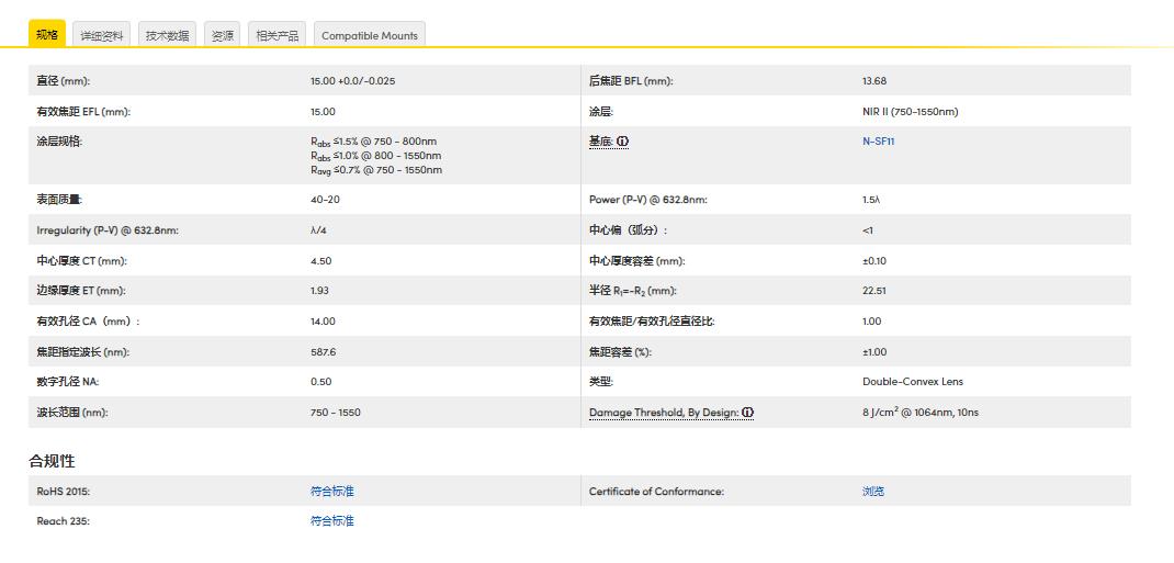 360截图20241226111236834.jpg