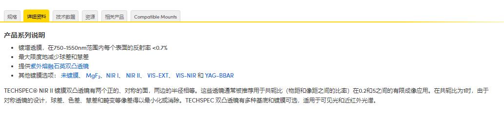 360截图20241226111240658.jpg