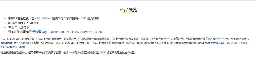 360截图20250222140226459.jpg