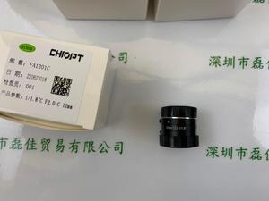 CHIOPT长步道 FA1201C 工业镜头
