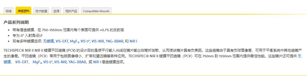 360截图20241115104212062.jpg