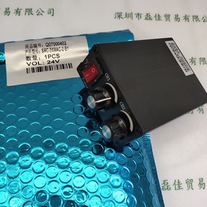 控制器 SRC-24WAC-2-B1