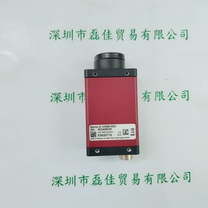 AVT瑷荔德 Manta G-1236B ASG 工业相机
