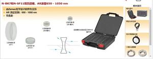 Thorlabs索雷博 N-BK7和N-SF11双凹透镜，AR涂层650 - 1050 nm