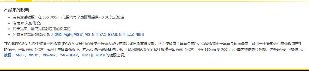 360截图20241112095949880.jpg
