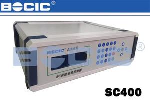BOCIC      北光世纪     SC400     步进电机控制器