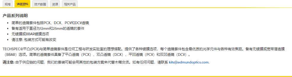 360截图20241115102340405.jpg
