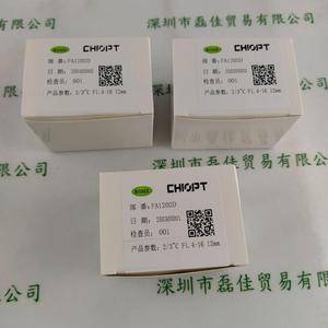 CHIOPT长步道 FA1202D  工业镜头
