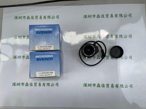 AVENIR精工 工业镜头 SSV0358GNB