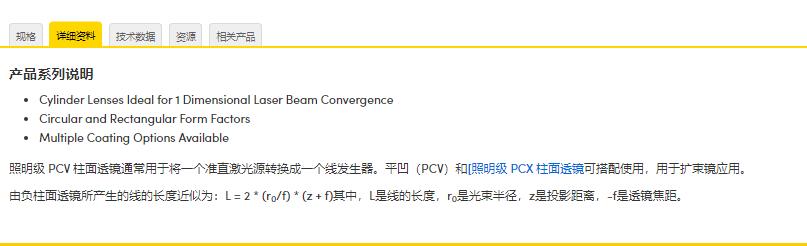 360截图20241125111346576.jpg