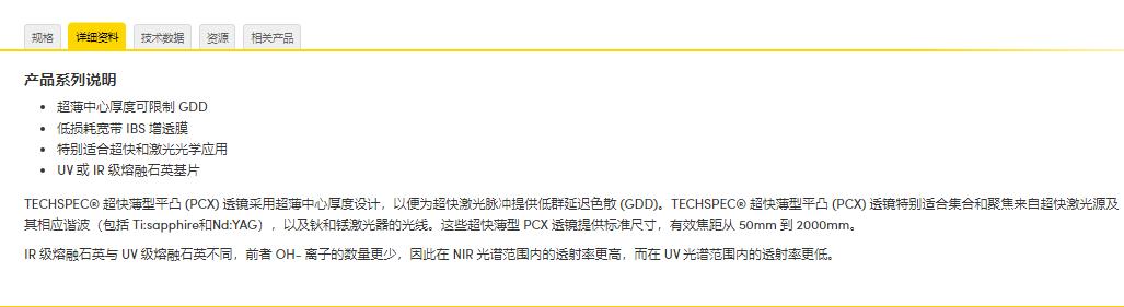 360截图20250107101956693.jpg