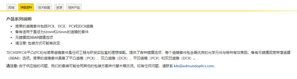 360截图20241115102904701.jpg