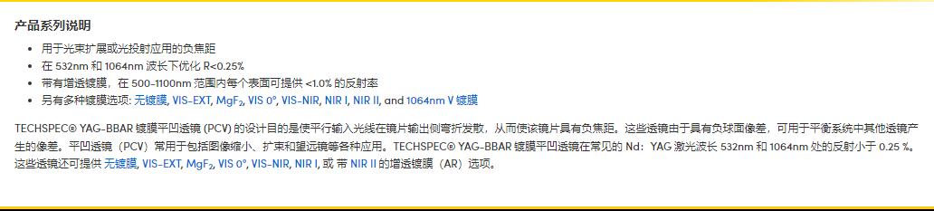 360截图20241111161055780.jpg