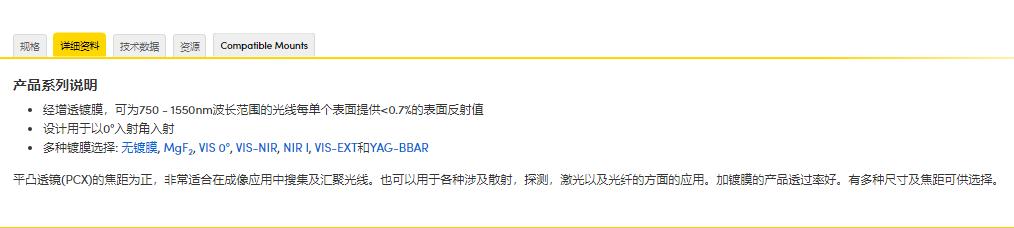 360截图20250106101629487.jpg