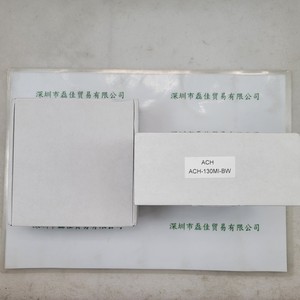 ARTRAY工业相机 ACH-130MI-BW