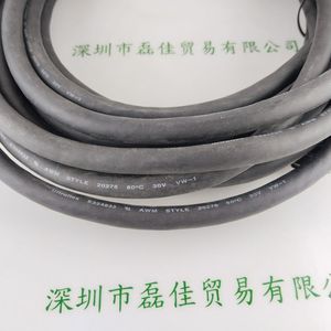 CEI  MVC-5-1-5-7M C  数据线
