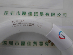 TOSHIBA东芝泰力 FCL20EX-N18-Z 三波长荧光灯管
